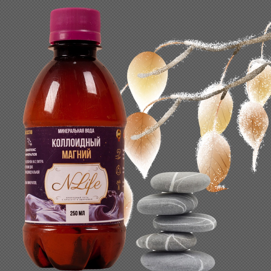 Коллоидный магний